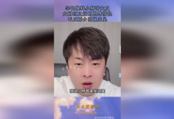 焦哥吃瓜爆料视频在线观看